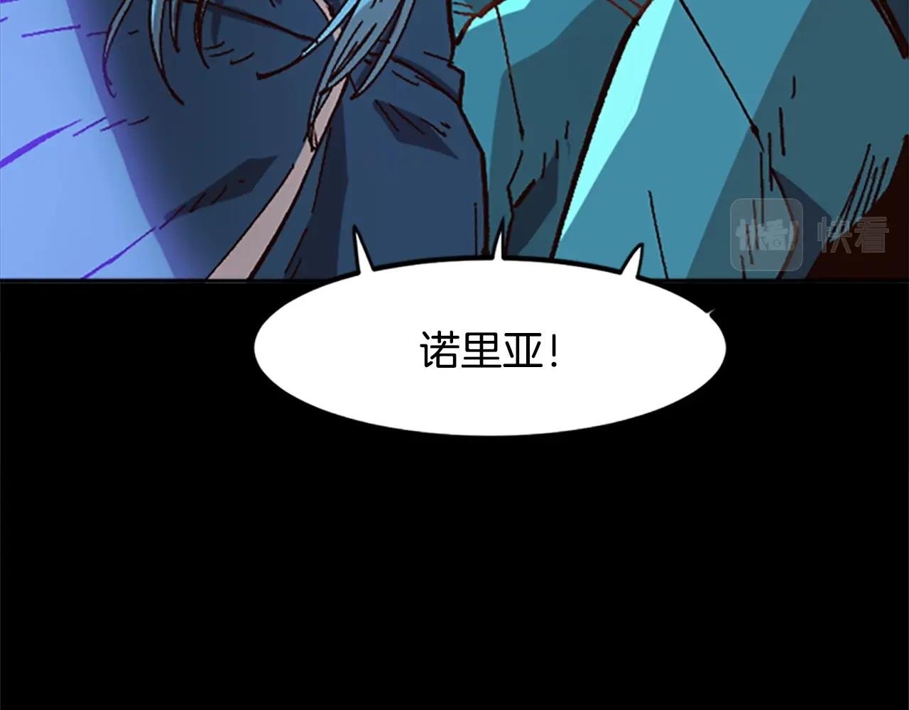 第42话 哥哥！动手吧！