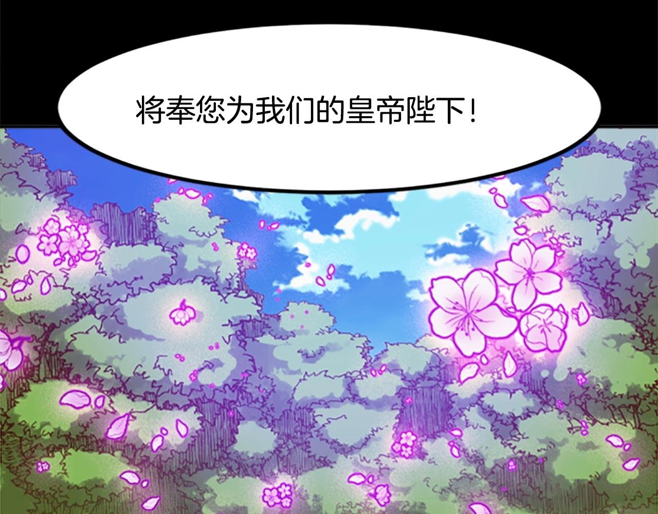 第42话 哥哥！动手吧！