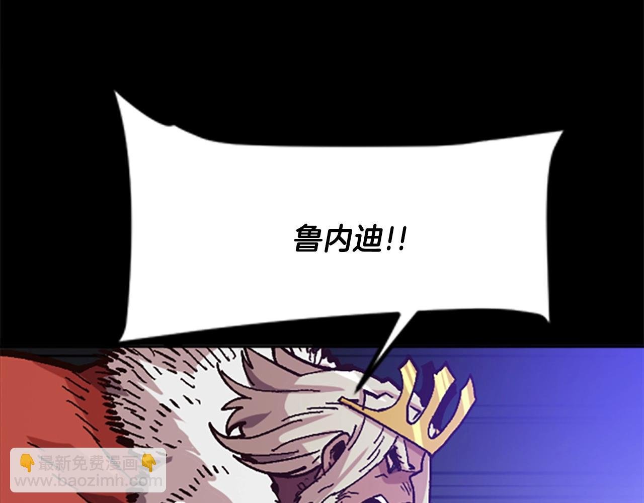 第42话 哥哥！动手吧！
