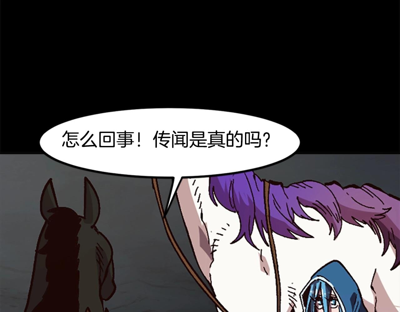 第42话 哥哥！动手吧！