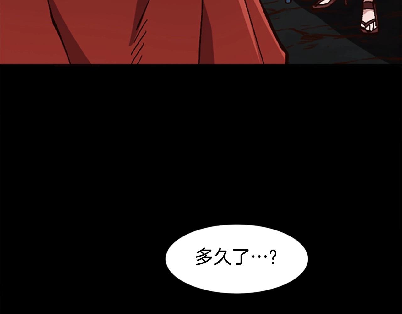 第42话 哥哥！动手吧！