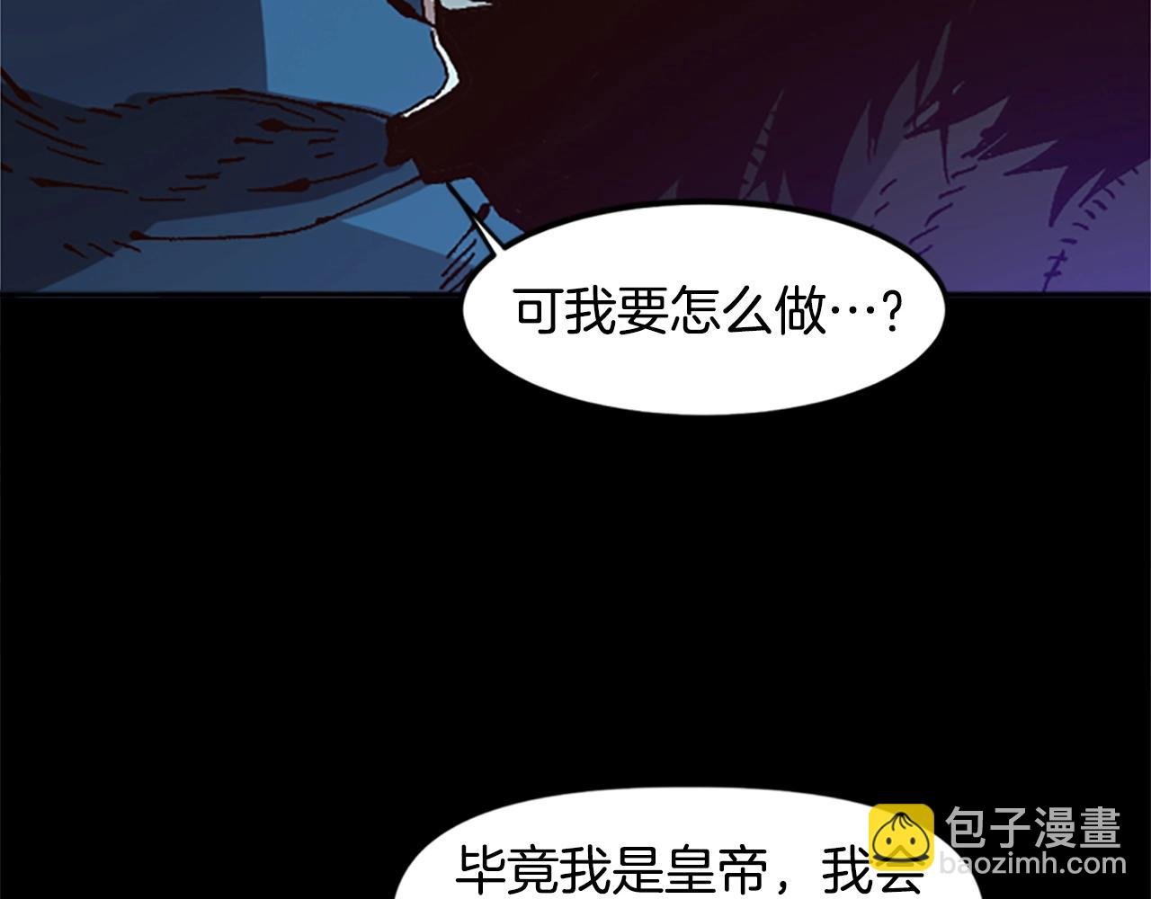 第42话 哥哥！动手吧！