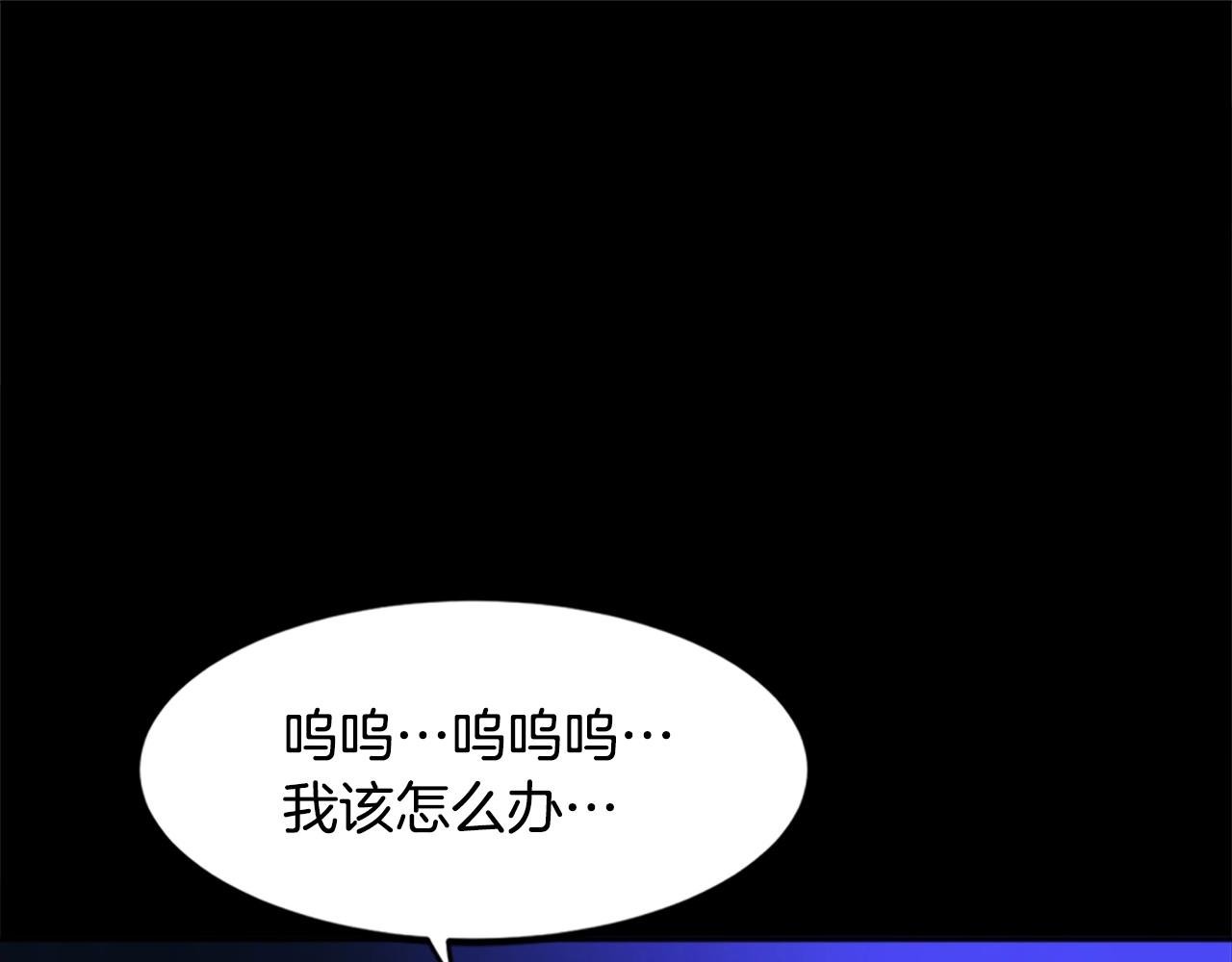 第42话 哥哥！动手吧！