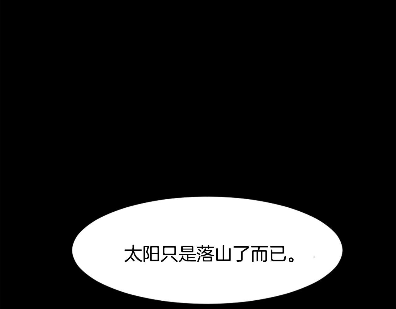 第42话 哥哥！动手吧！