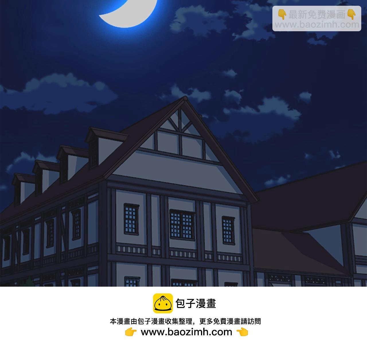第42话 哥哥！动手吧！