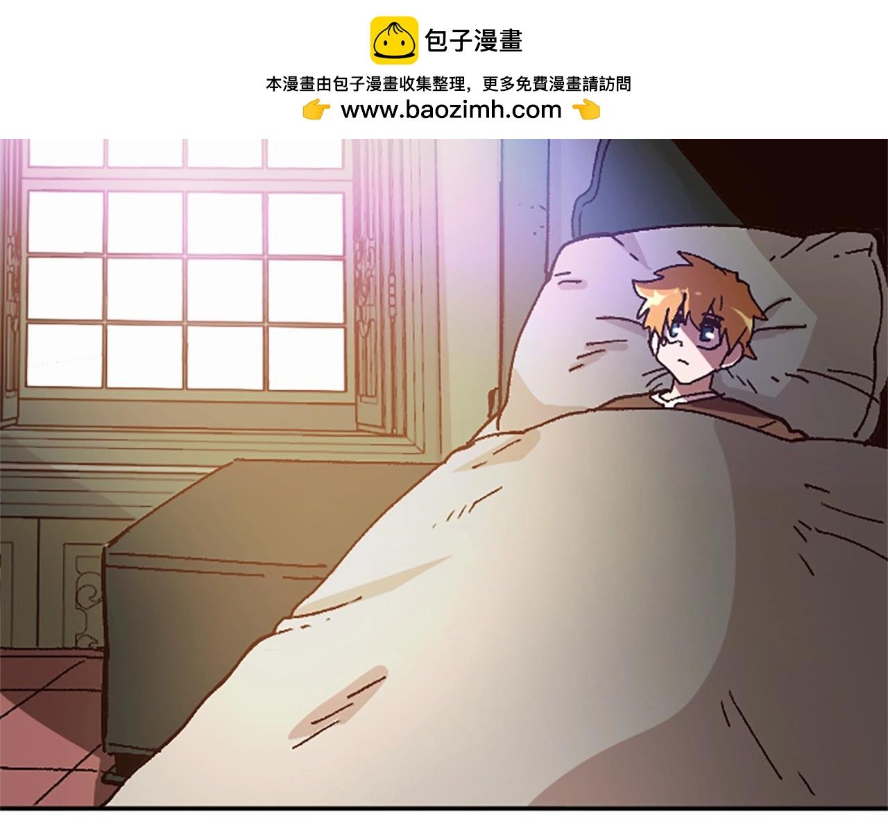 第43话 舞会