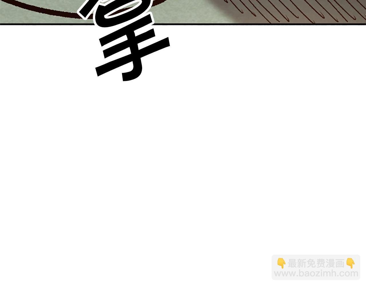 第43话 舞会