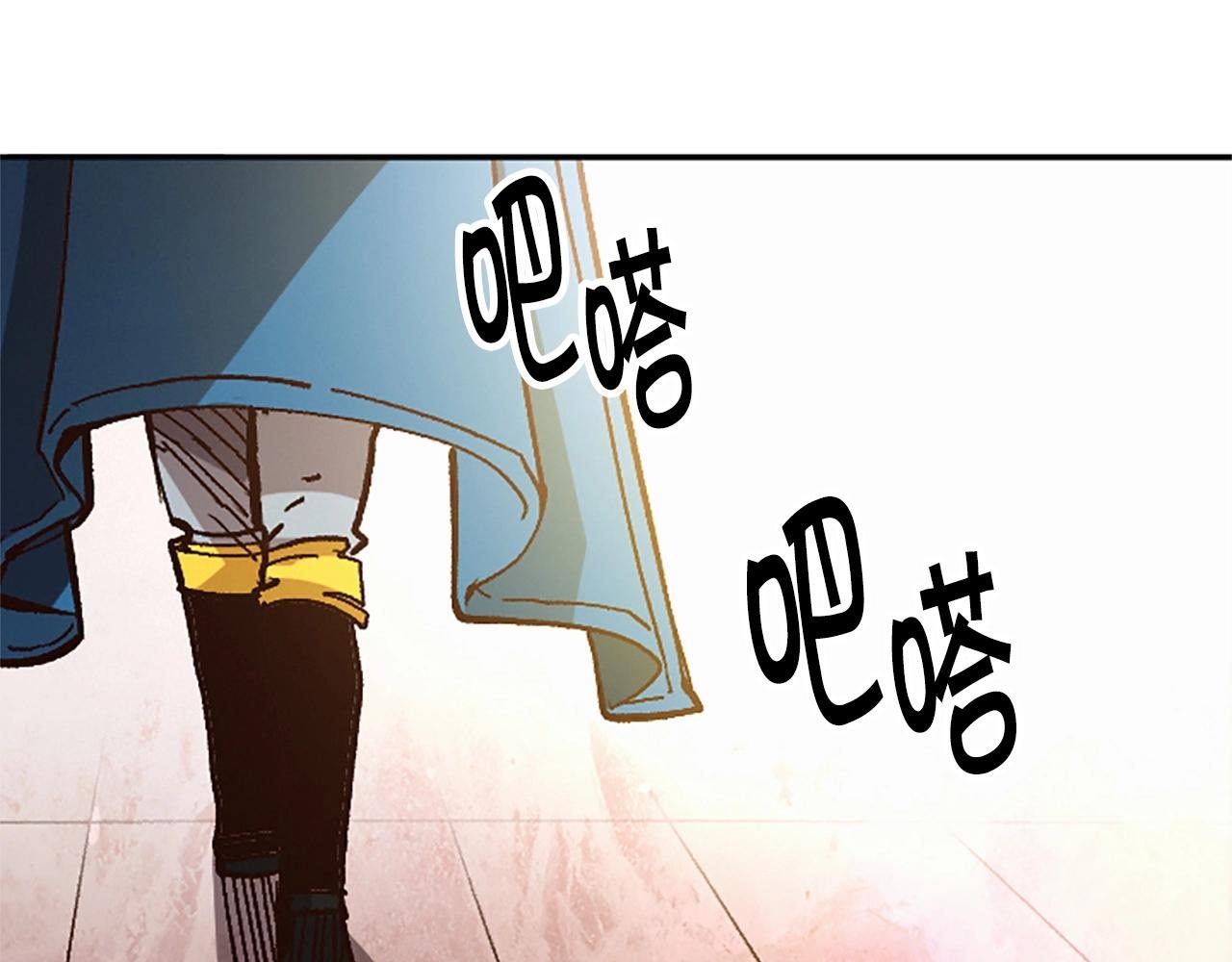 第43话 舞会