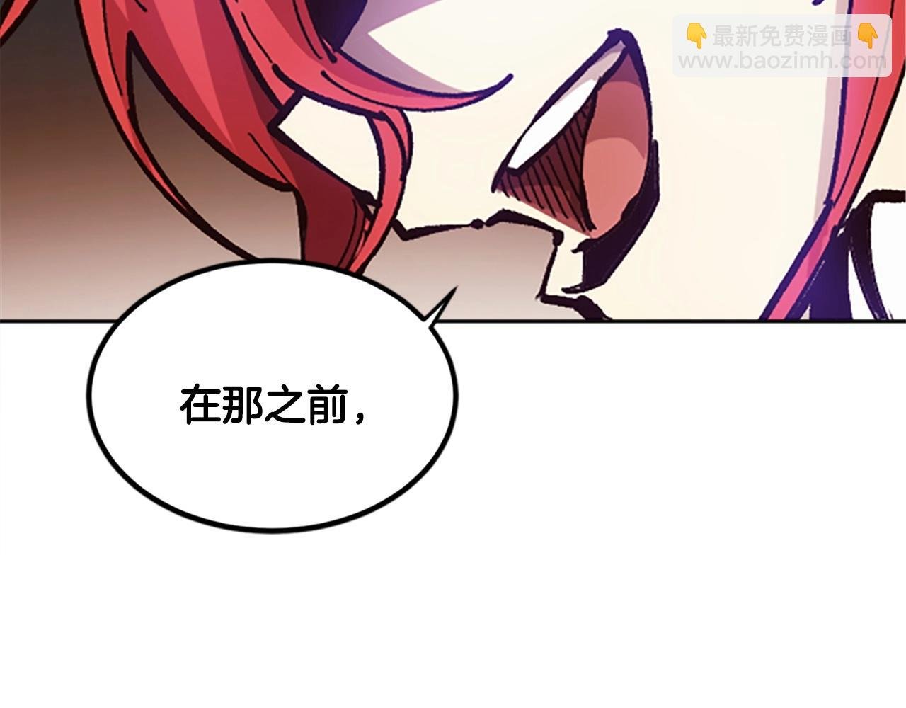 第43话 舞会