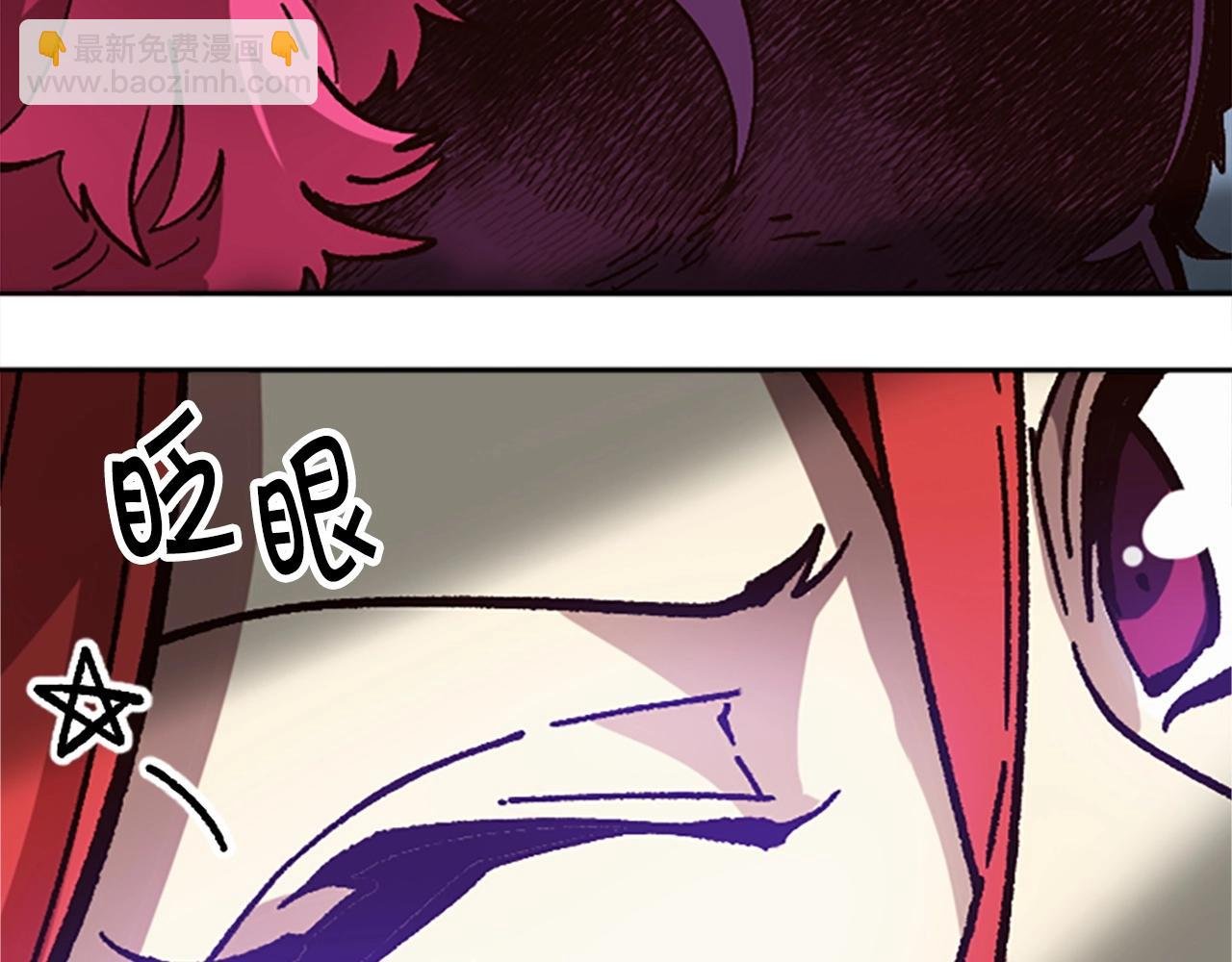 第43话 舞会