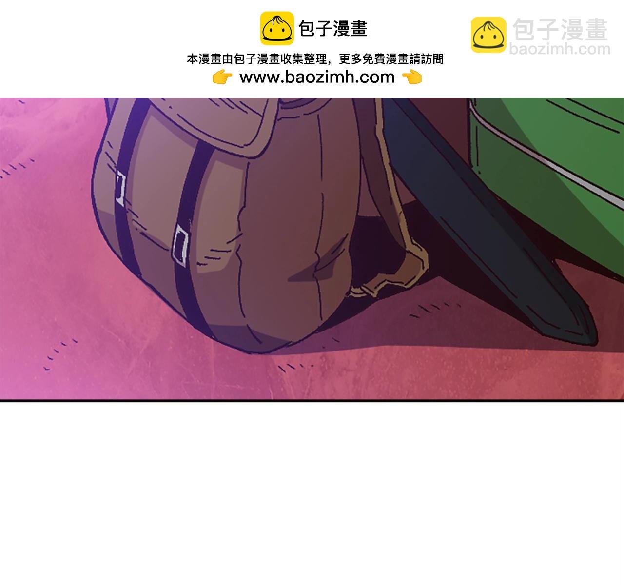 第44话 嫉妒的眼神