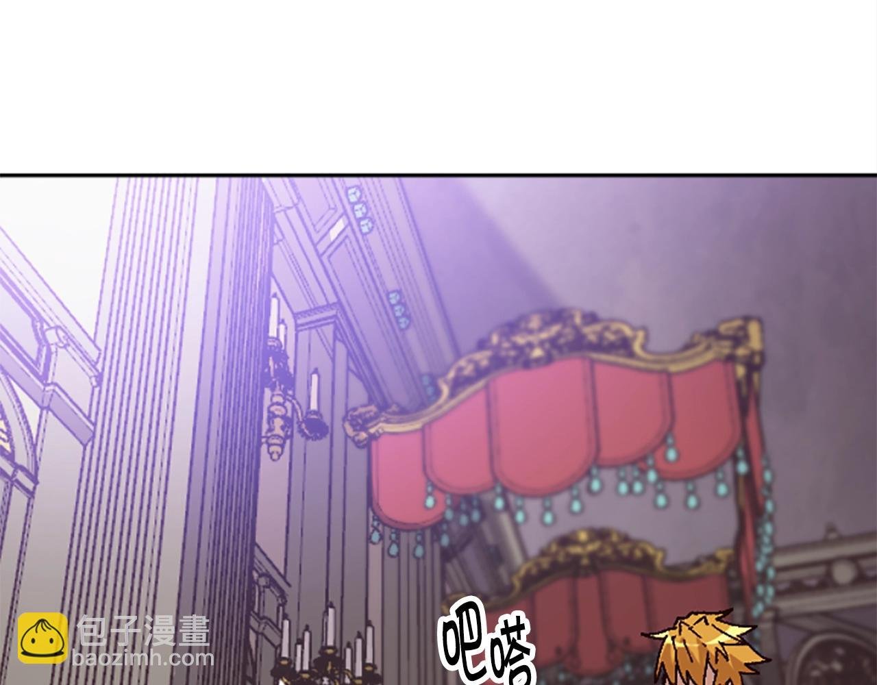 第44话 嫉妒的眼神