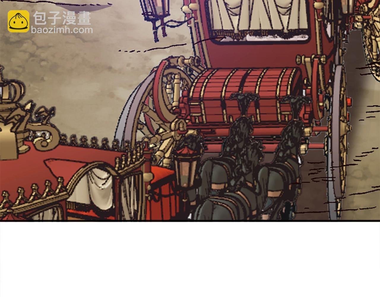 第44话 嫉妒的眼神