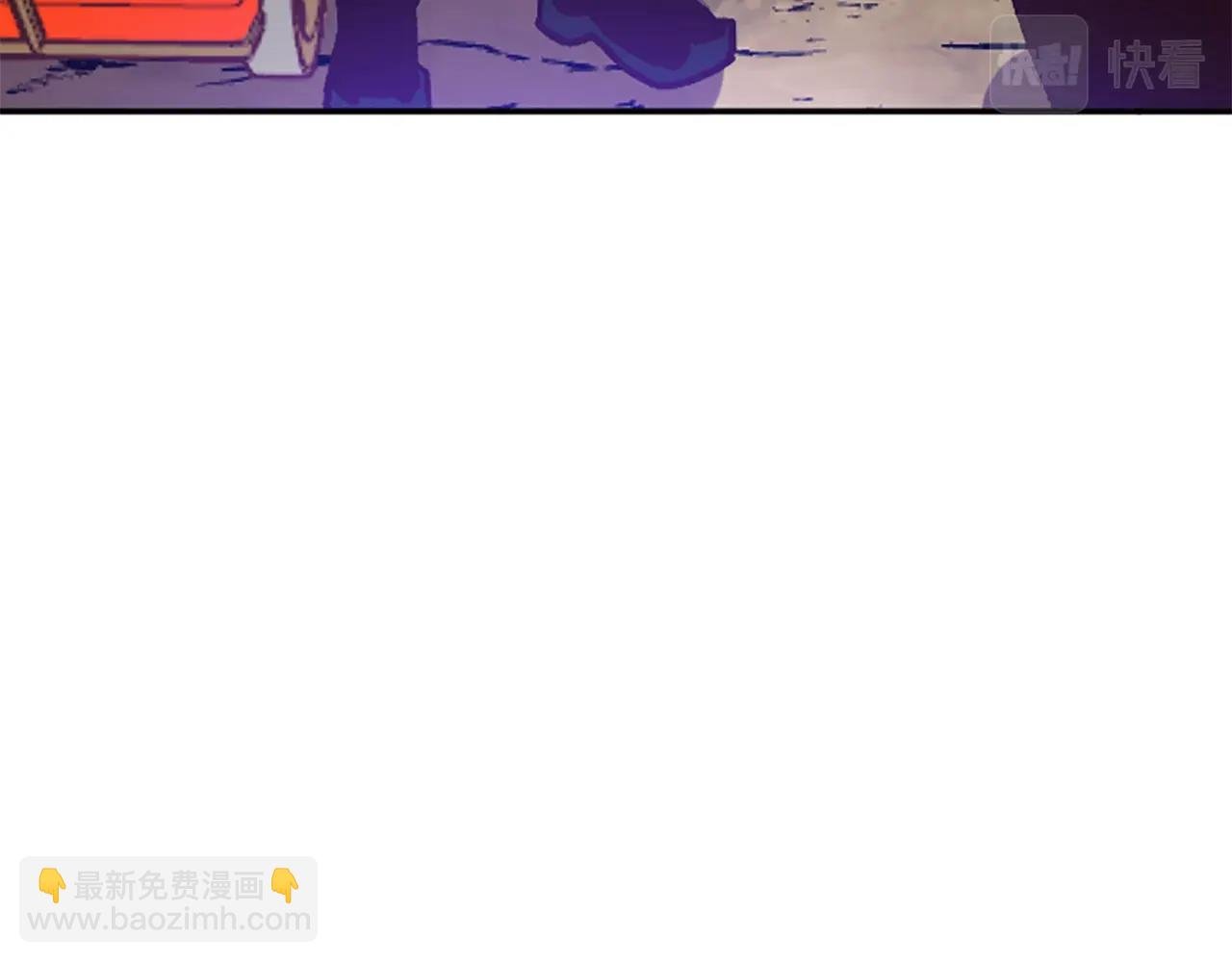 第44话 嫉妒的眼神