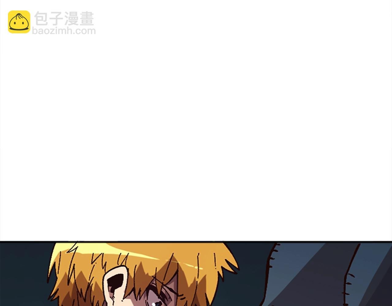 第45话 我恨！
