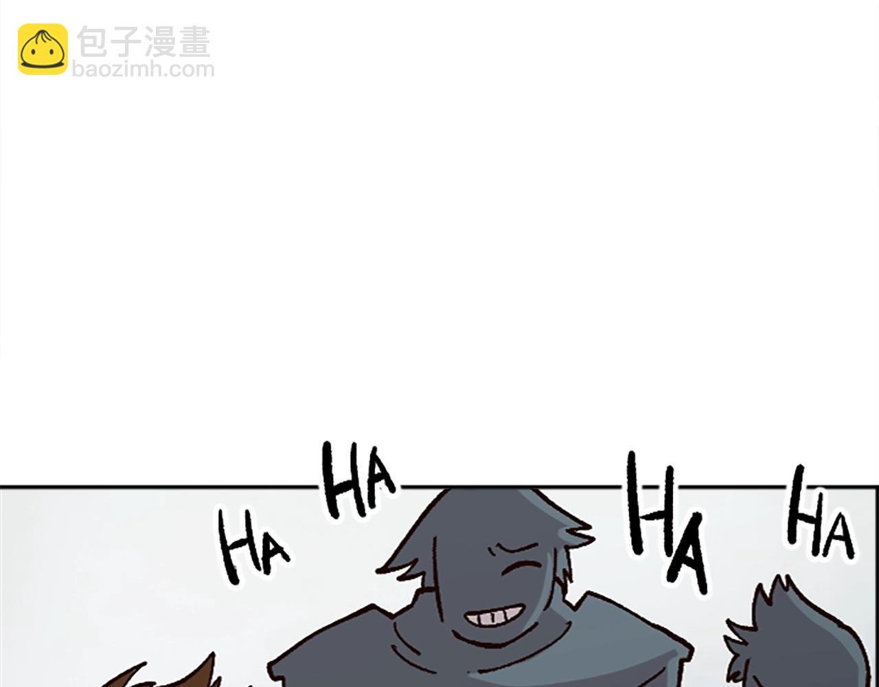 第45话 我恨！