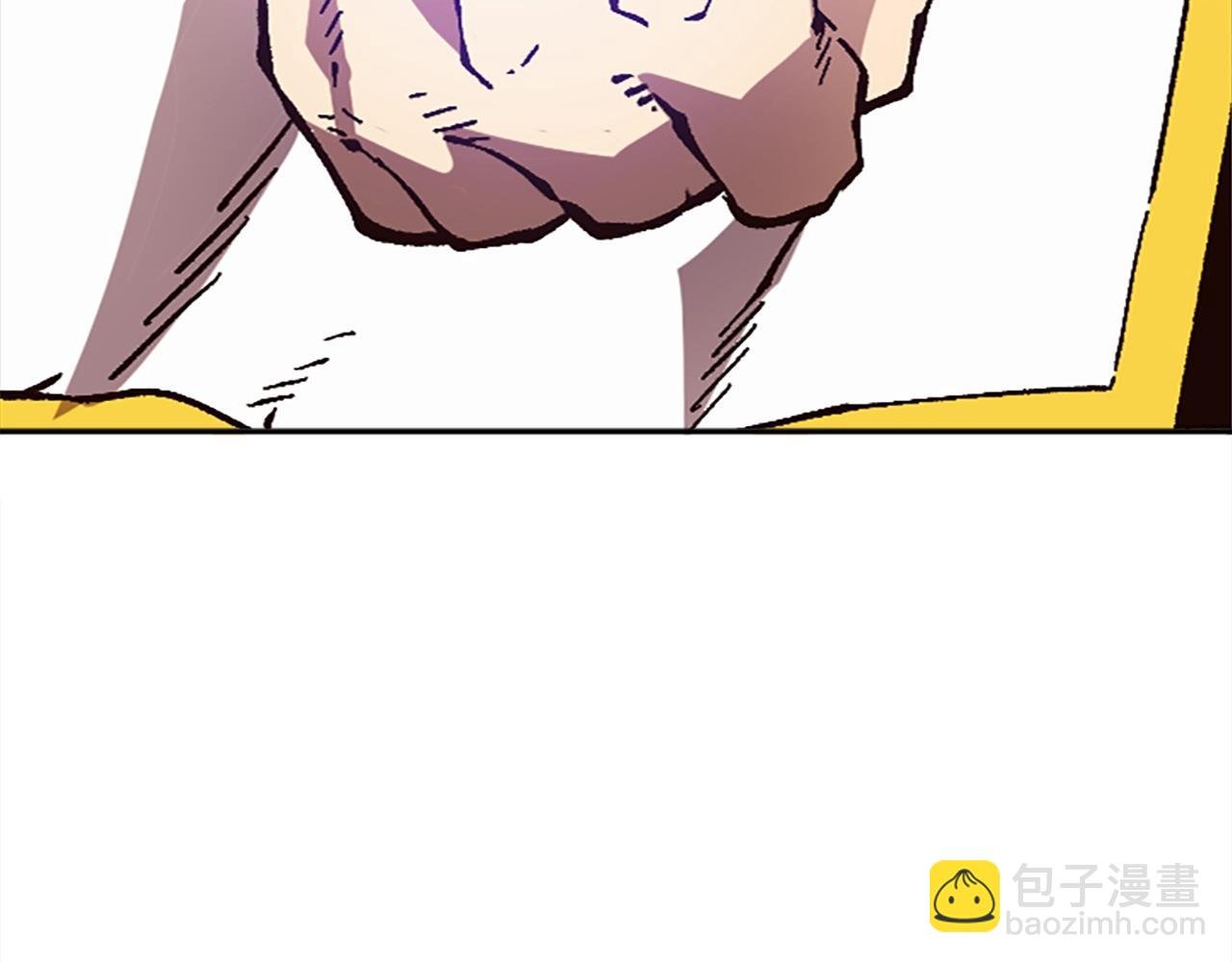 第45话 我恨！