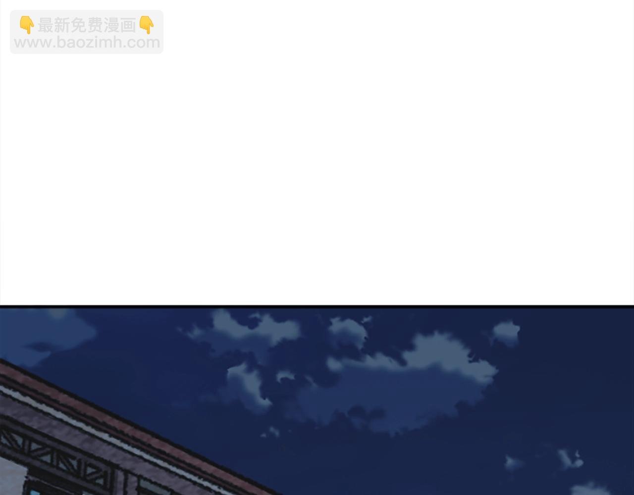 第45话 我恨！