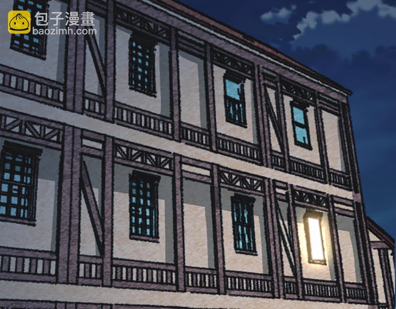 第45话 我恨！