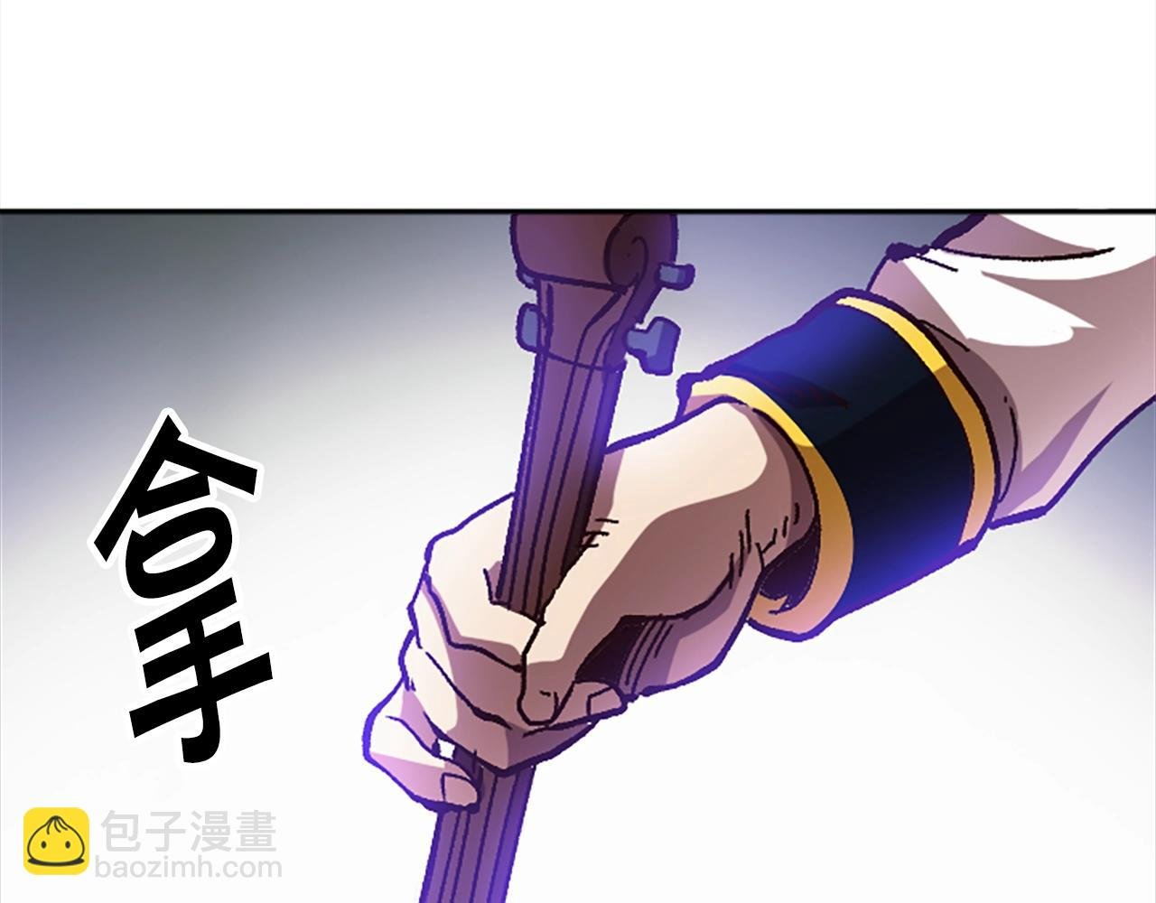 第45话 我恨！