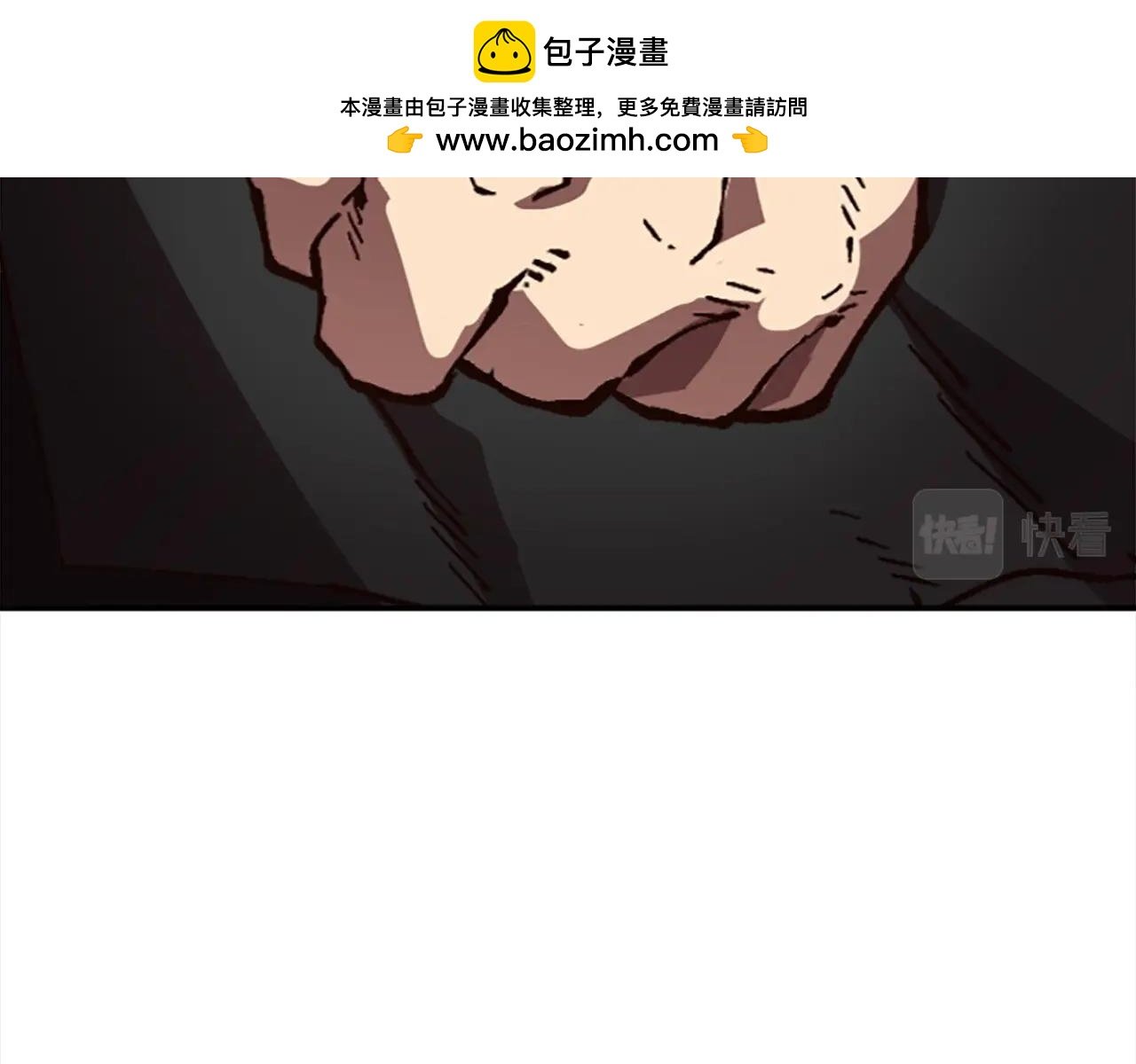 第46话 我喜欢你