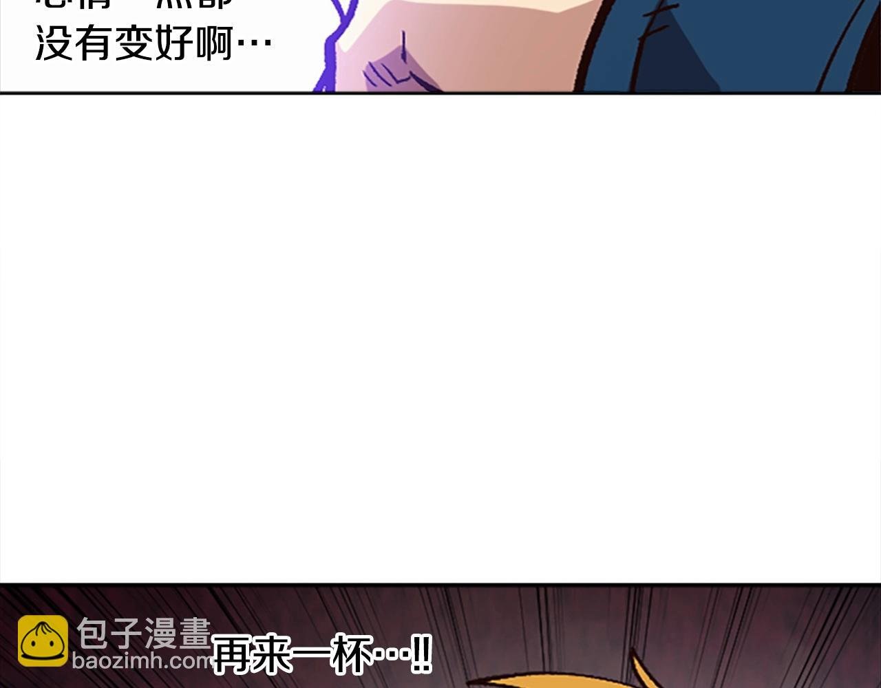 第46话 我喜欢你