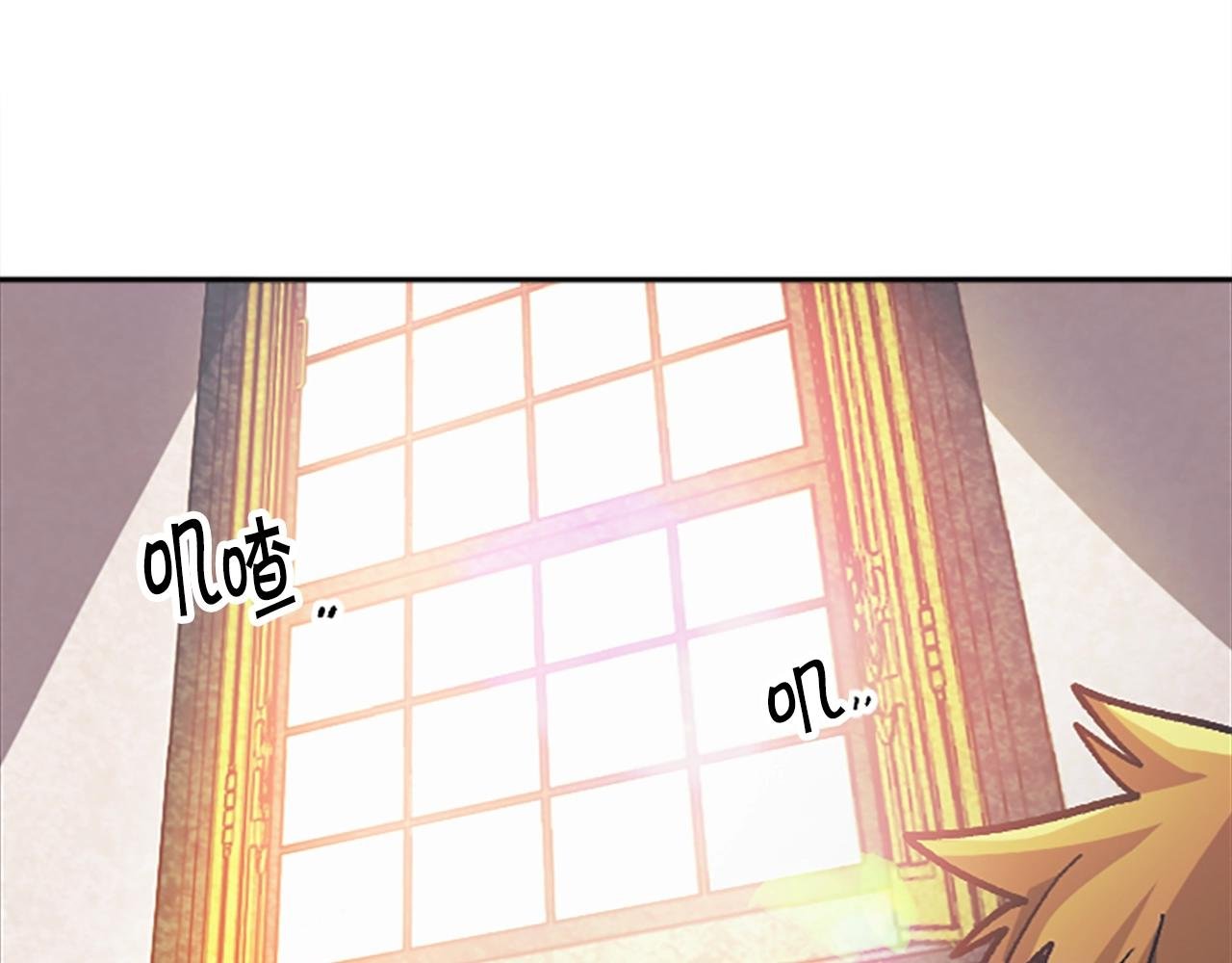 第47话 上战场！