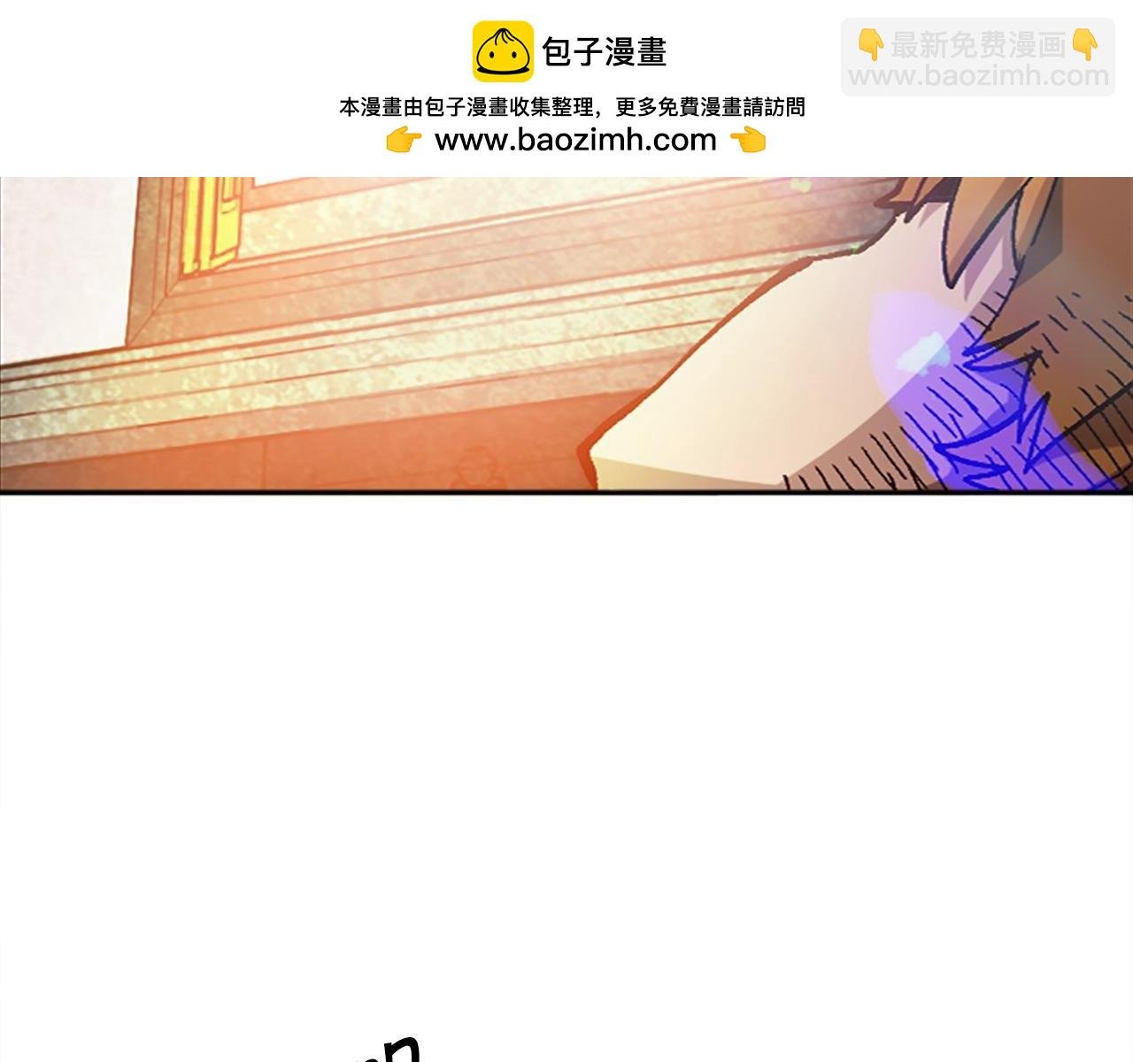 第47话 上战场！