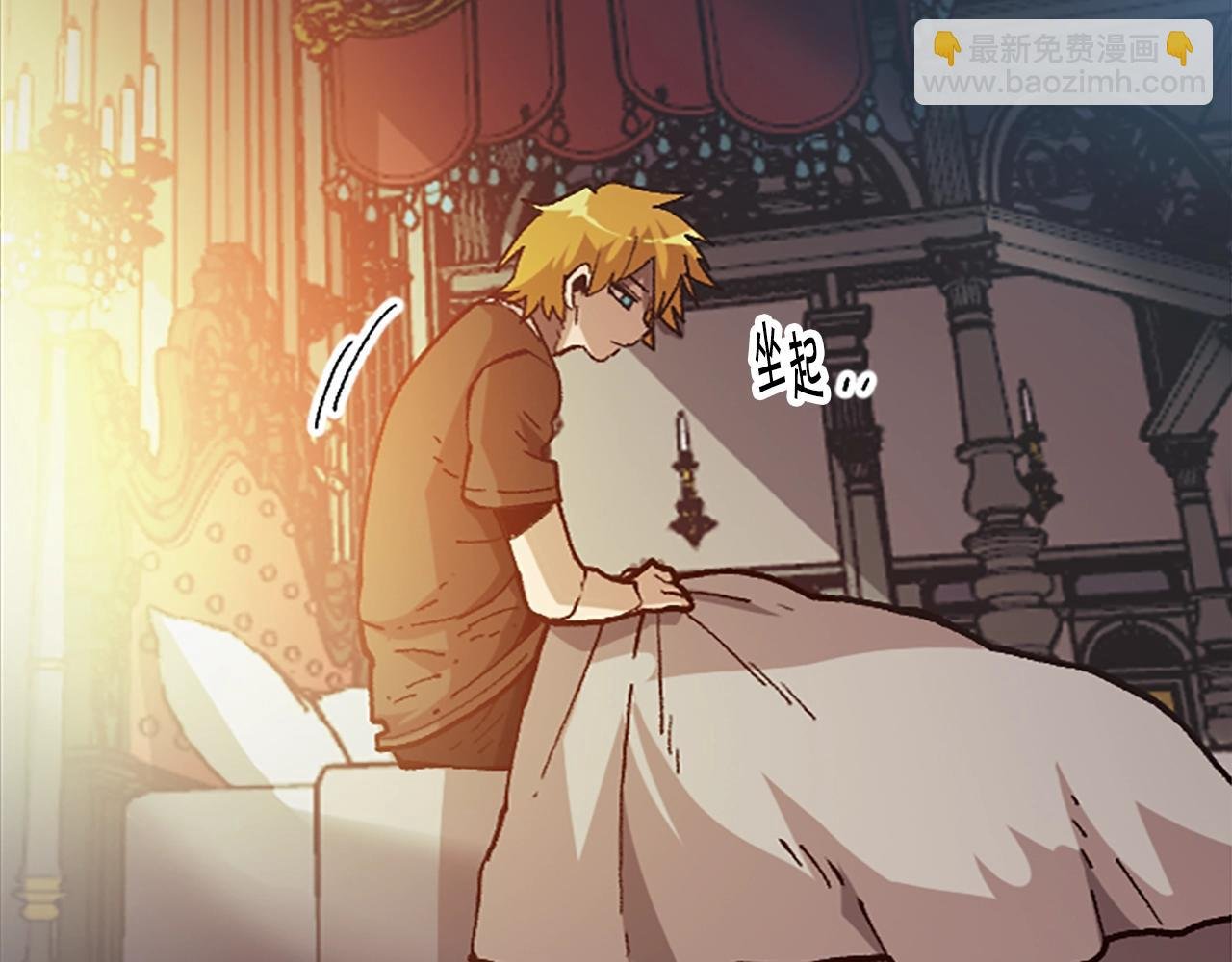 第47话 上战场！