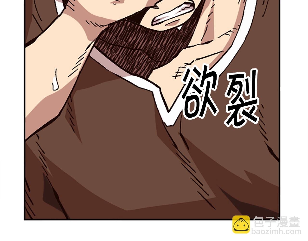 第47话 上战场！