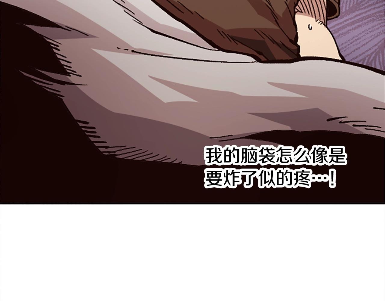 第47话 上战场！