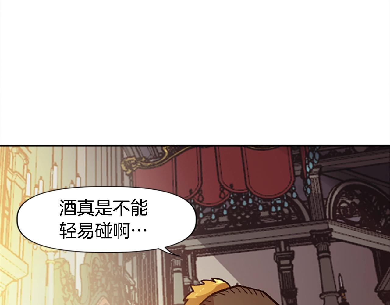 第47话 上战场！