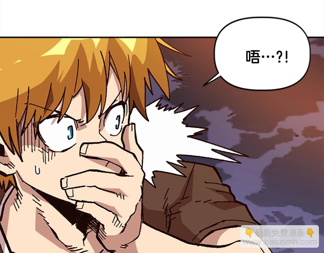 第47话 上战场！