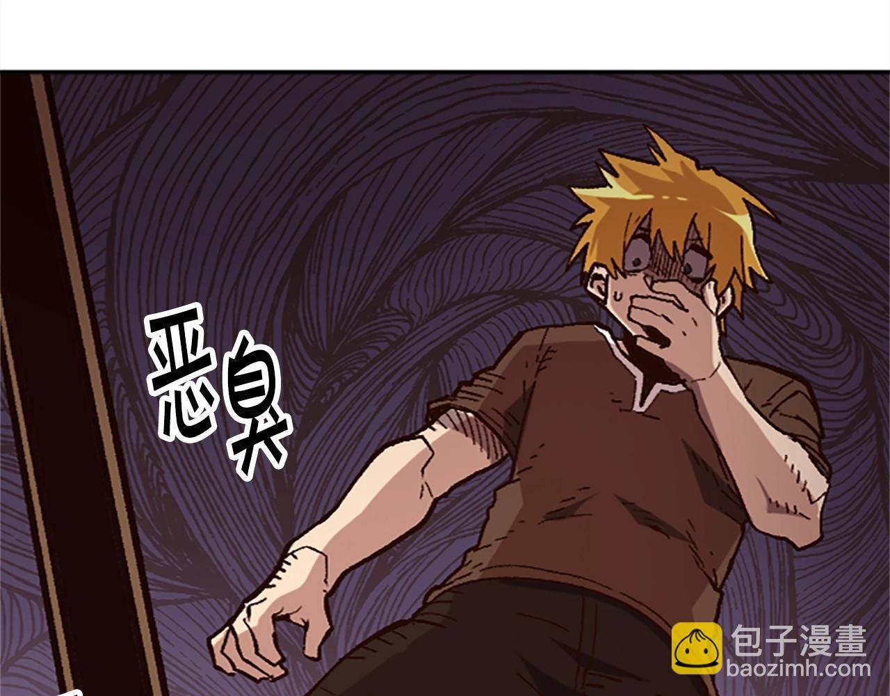 第47话 上战场！