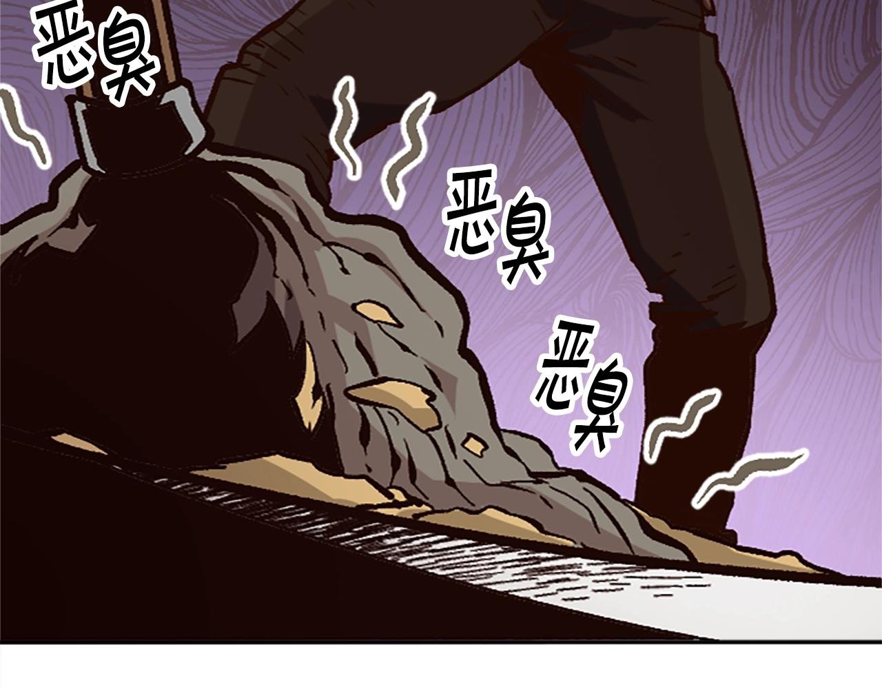 第47话 上战场！