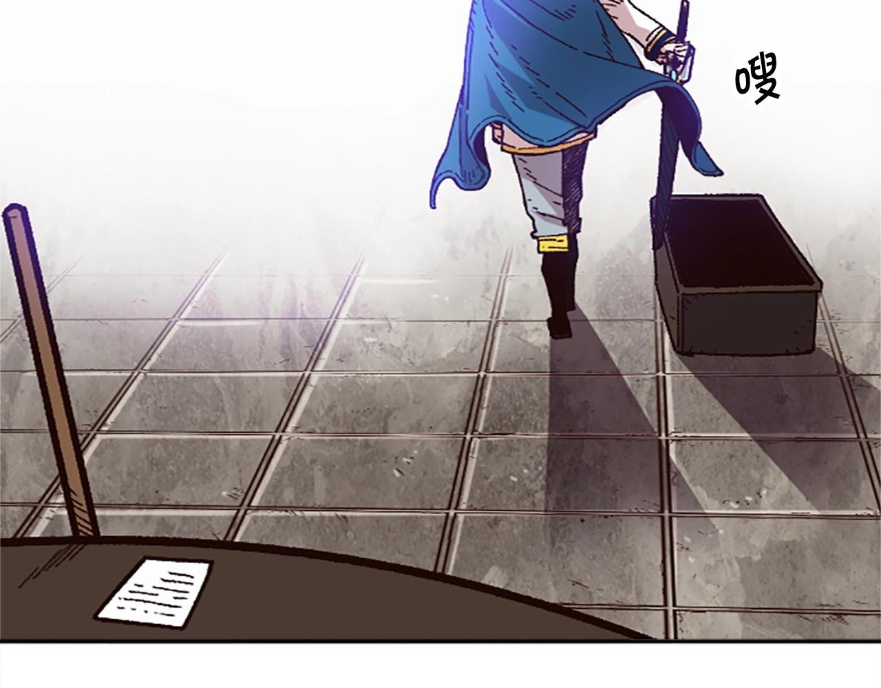 第47话 上战场！