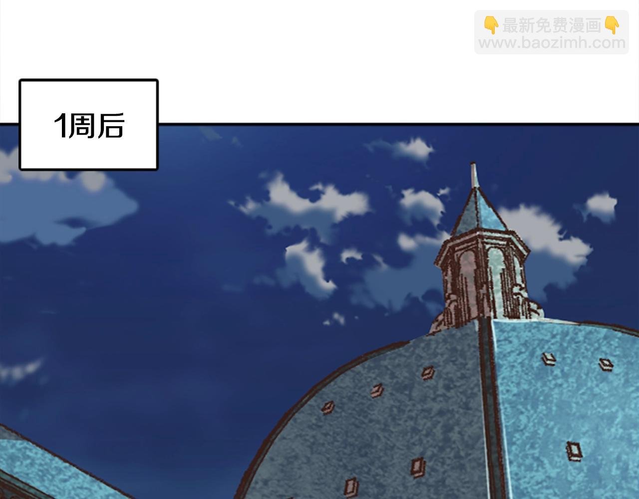 第47话 上战场！