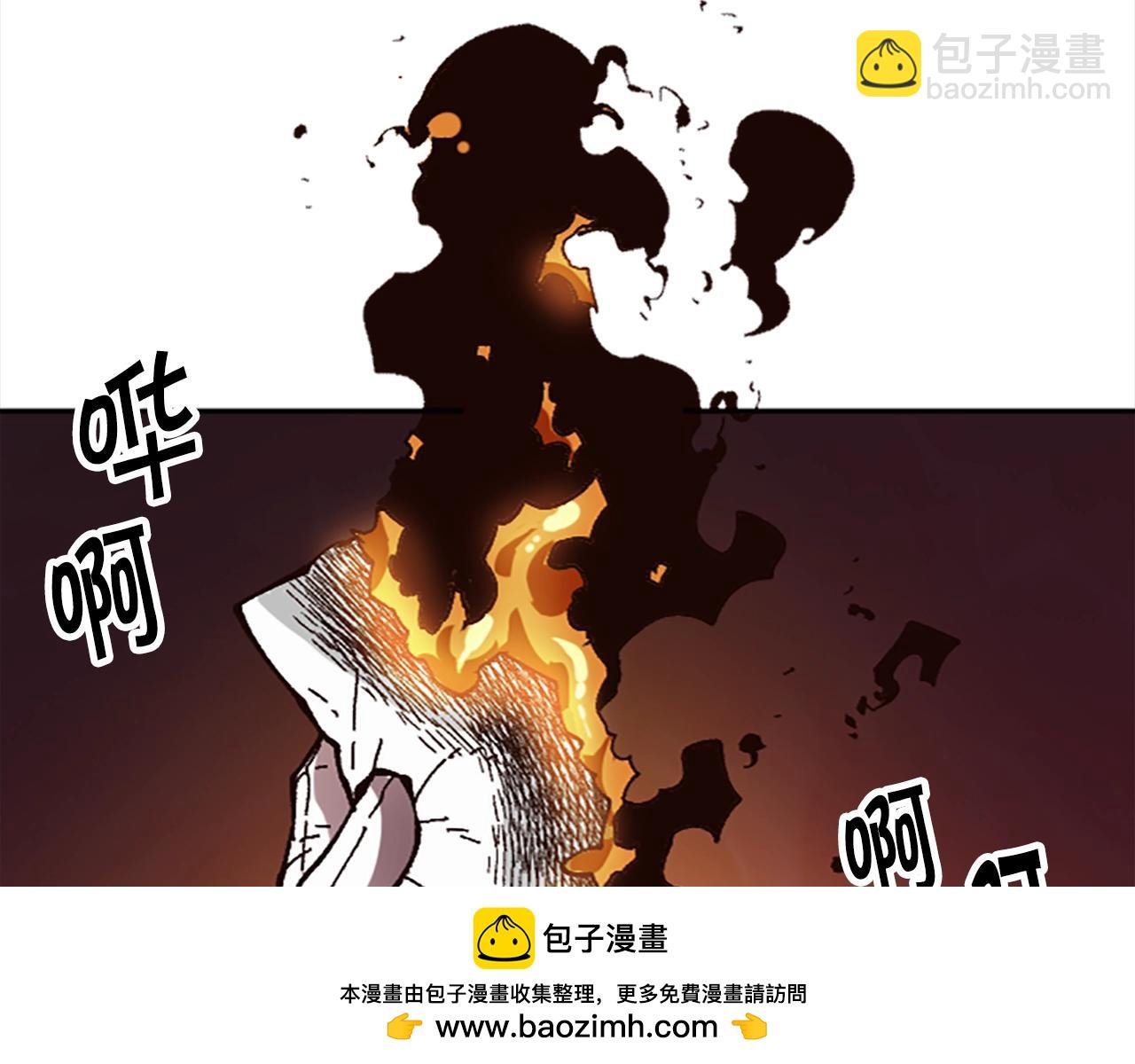 第47话 上战场！