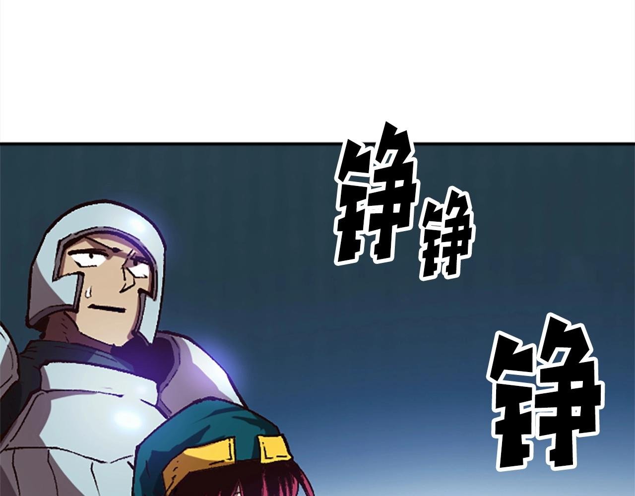 第49话 站起来！