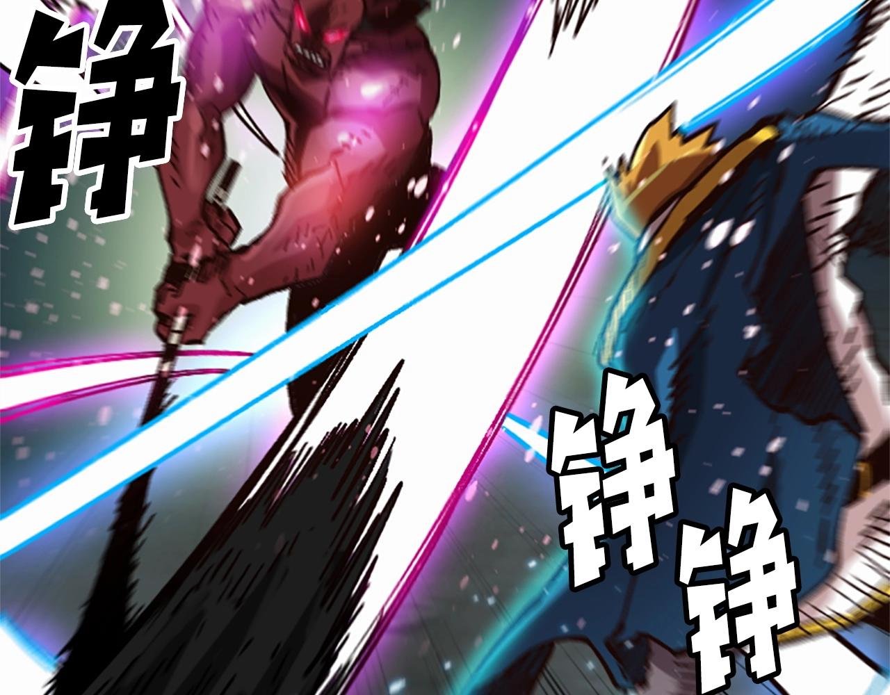 第49话 站起来！