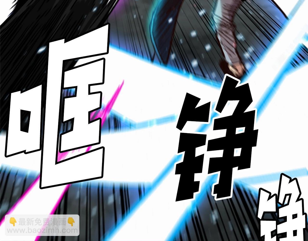 第49话 站起来！
