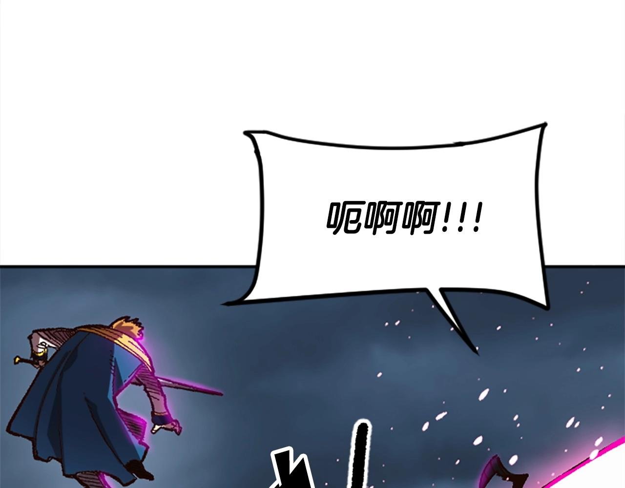 第49话 站起来！
