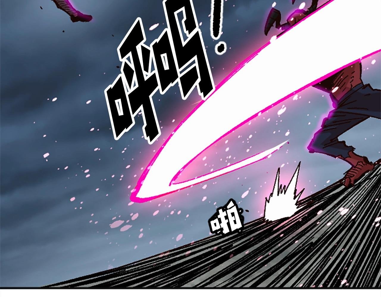 第49话 站起来！