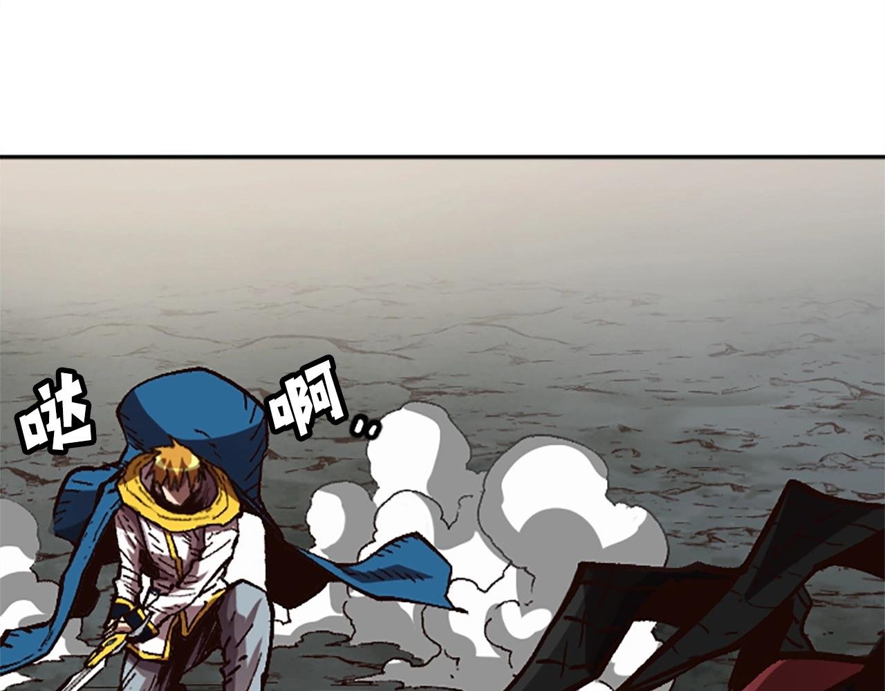 第49话 站起来！