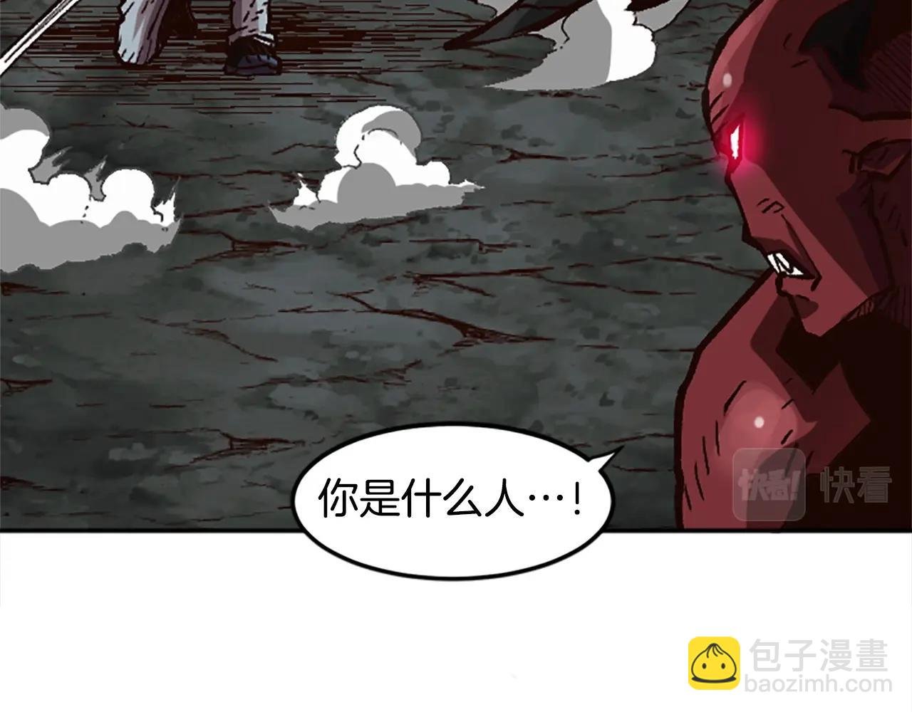 第49话 站起来！
