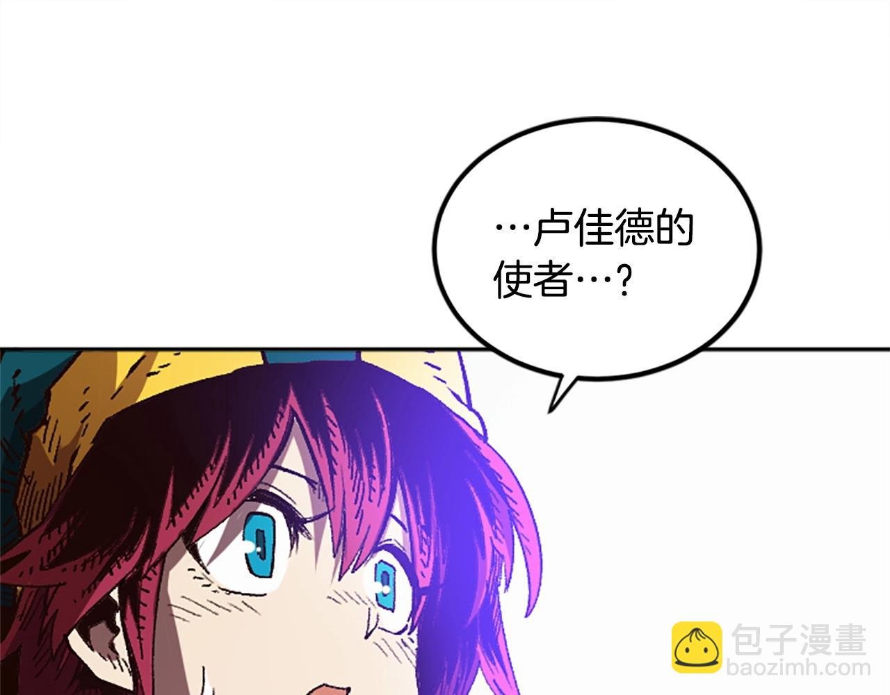 第49话 站起来！