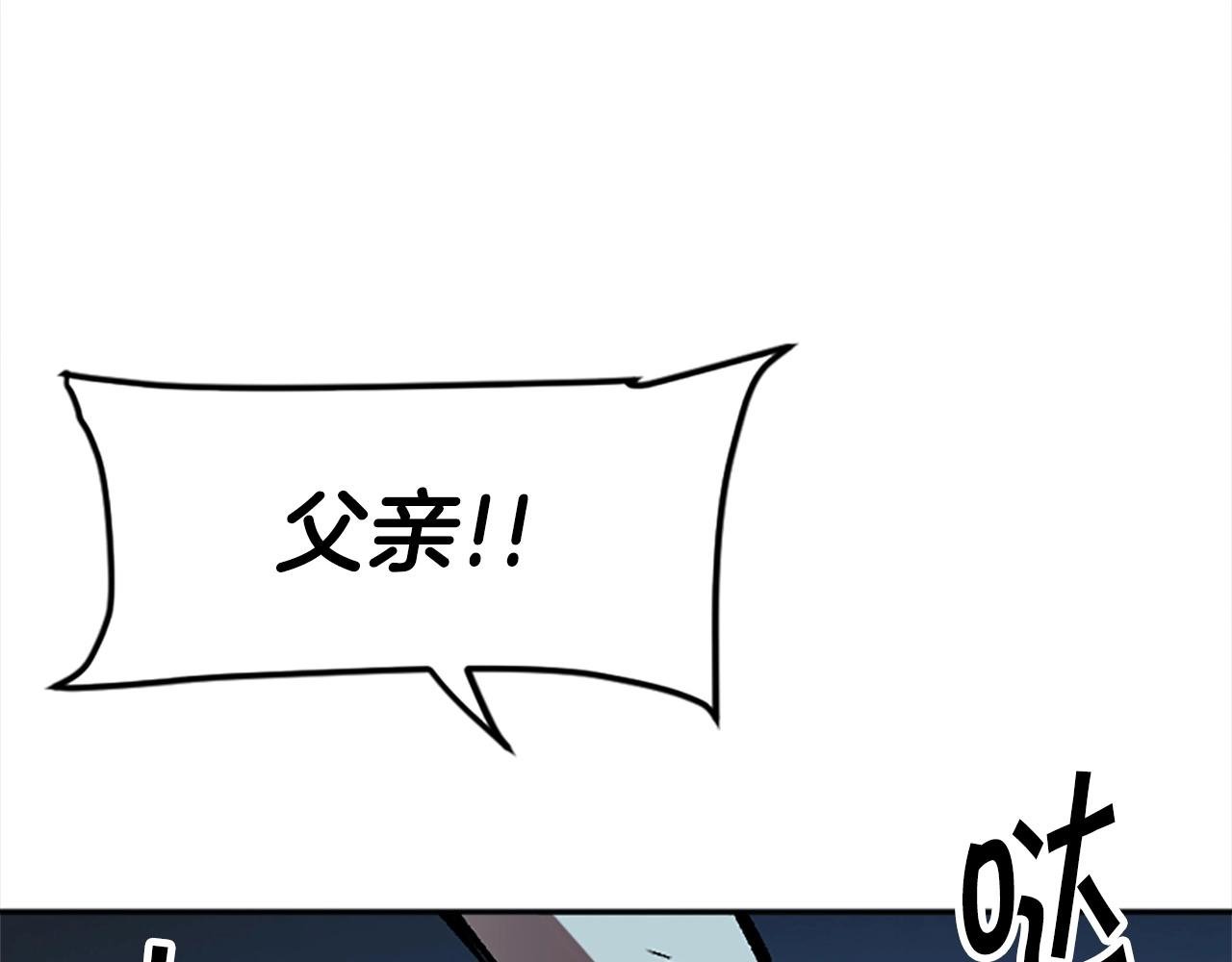 第49话 站起来！