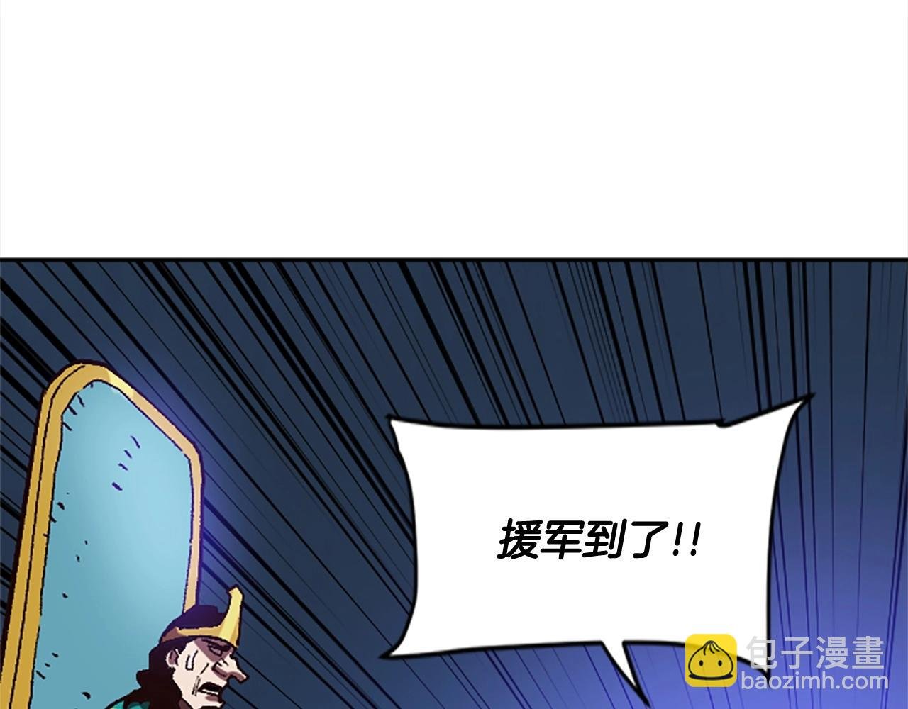 第49话 站起来！