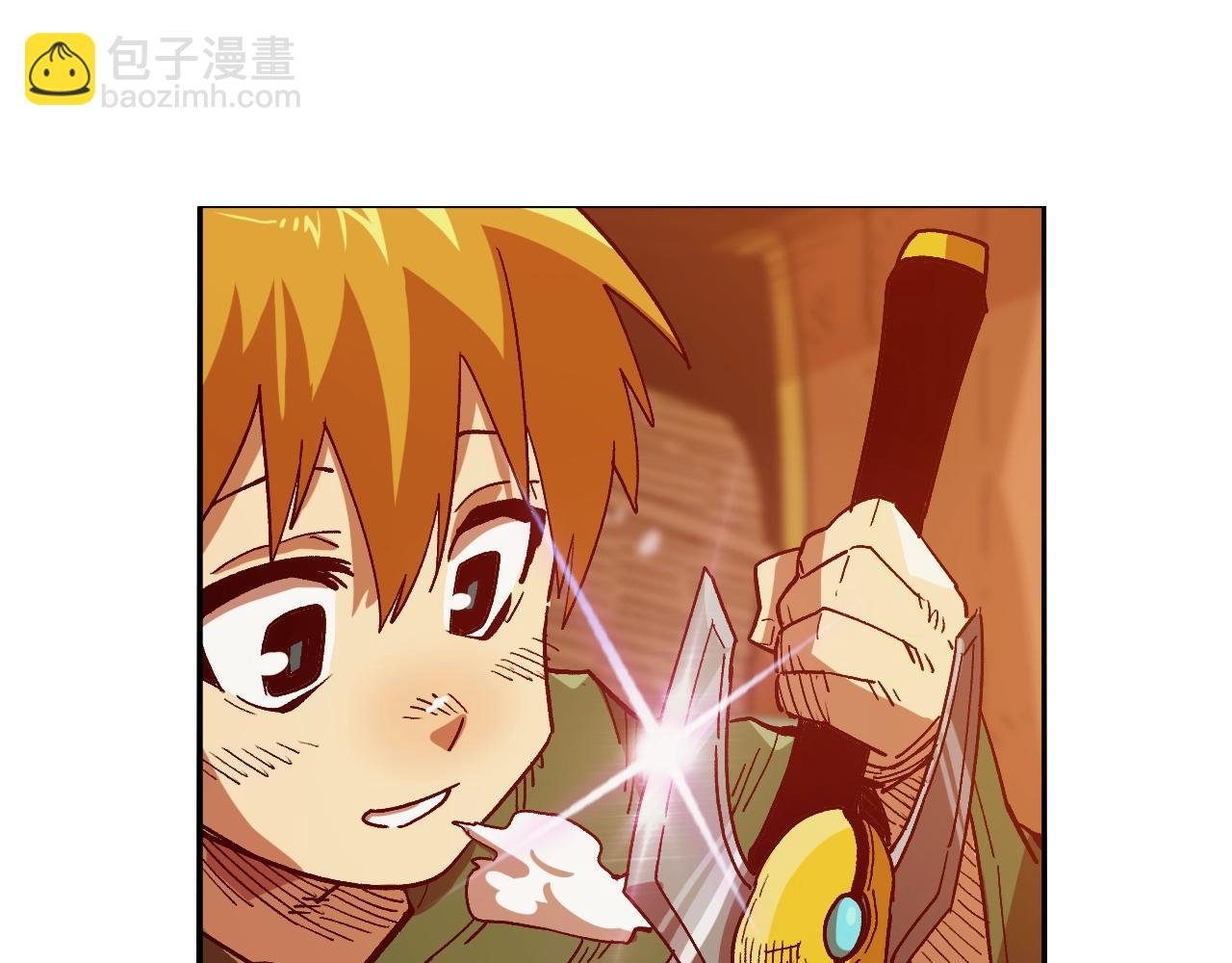 第5话 离乡