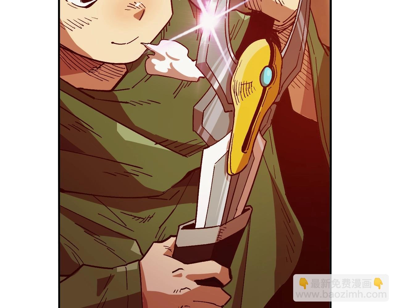 第5话 离乡